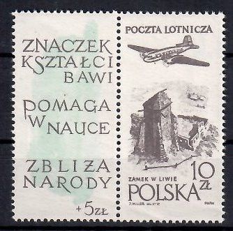 Znaczek Polska 1959 Mi zf 1101 Fi 956 B1 Czyste **