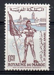 Znaczek Maroko 1962 Mi 503 Czyste **
