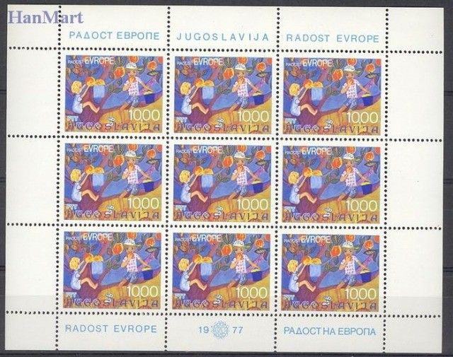 Znaczek Jugosławia 1977 Mi ark 1697-1698 Czyste **
