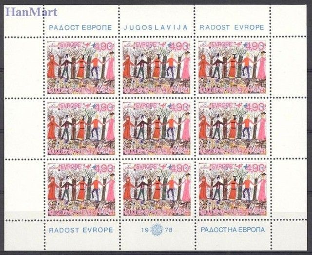 Znaczek Jugosławia 1978 Mi ark 1744-1745 Czyste **