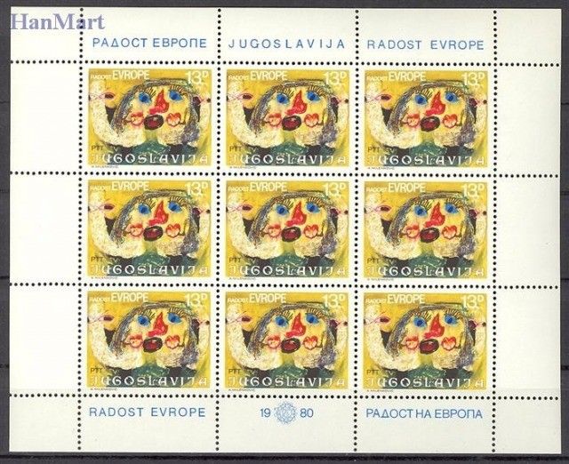 Znaczek Jugosławia 1980 Mi ark 1854-1855 Czyste **