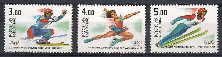 Znaczek Rosja 2002 Mi 956-958 Czyste **