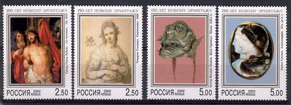 Znaczek Rosja 2002 Mi 961-964 Czyste **