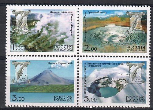 Znaczek Rosja 2002 Mi 990-993 Czyste **