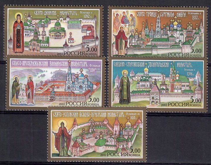 Znaczek Rosja 2002 Mi 1039-1043 Czyste **