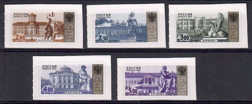 Znaczek Rosja 2002 Mi 1045-1049 Czyste **