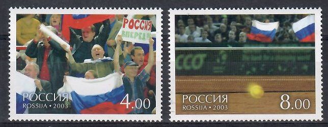 Znaczek Rosja 2003 Mi 1061-1062 Czyste **
