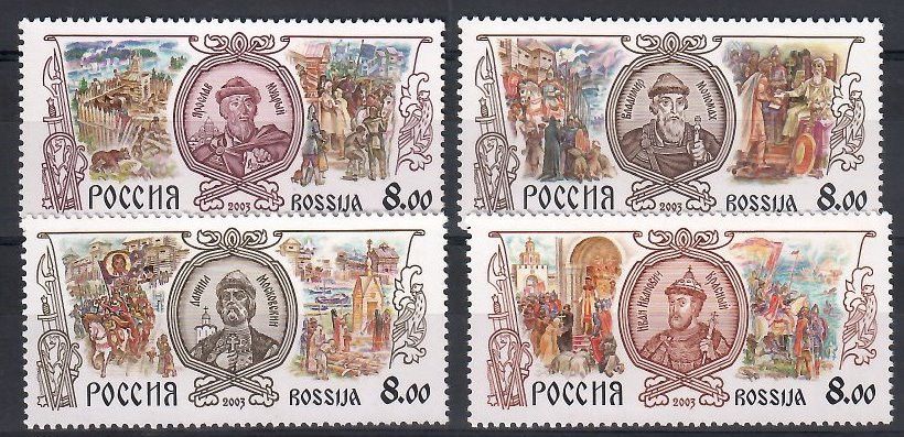 Znaczek Rosja 2003 Mi 1064-1067 Czyste **