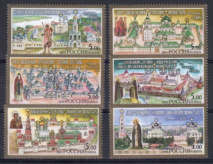 Znaczek Rosja 2003 Mi 1068-1073 Czyste **