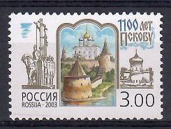 Znaczek Rosja 2003 Mi 1092 Czyste **