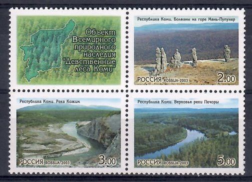 Znaczek Rosja 2003 Mi 1096-1098 Czyste **