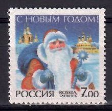 Znaczek Rosja 2003 Mi 1129 Czyste **