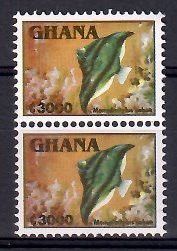 Znaczek Ghana 1995 Mi 2196 Czyste **