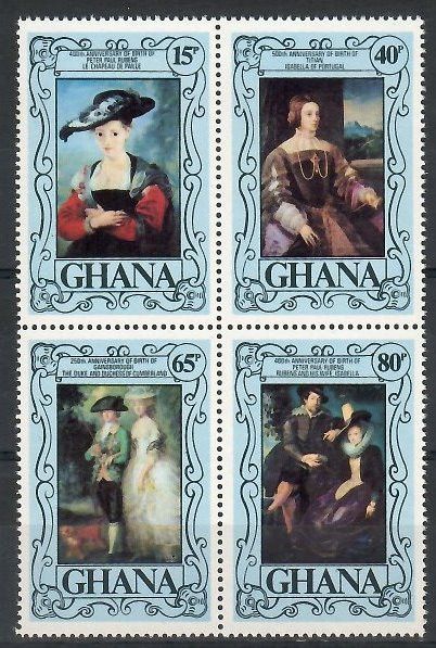 Znaczek Ghana 1977 Mi 710-713 Czyste **