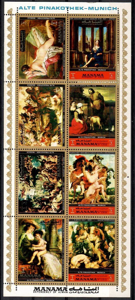 Znaczek Manama 1972 Mi ark 1248-1255 Czyste **
