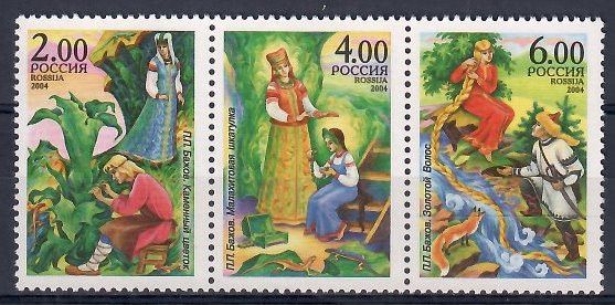 Znaczek Rosja 2004 Mi 1144-1146 Czyste **