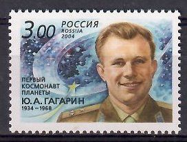 Znaczek Rosja 2004 Mi 1148 Czyste **