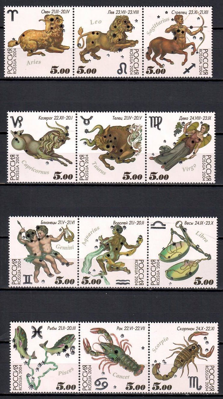 Znaczek Rosja 2004 Mi 115-1166 Czyste **