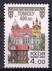 Znaczek Rosja 2004 Mi 1202 Czyste **