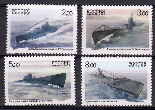Znaczek Rosja 2005 Mi 1236-1239 Czyste **