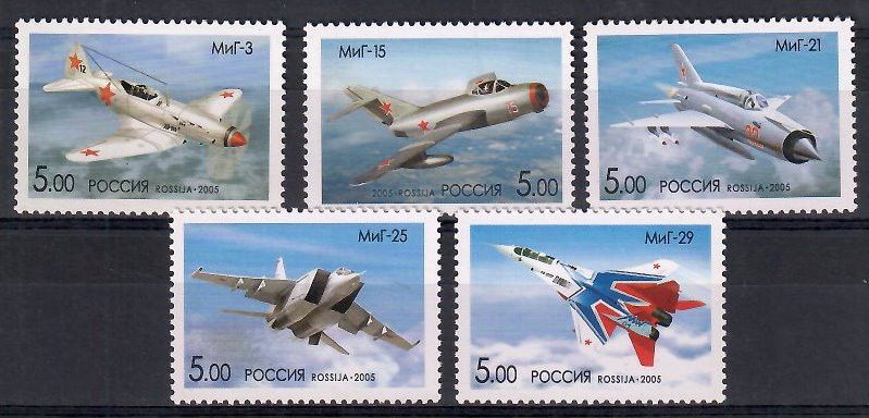 Znaczek Rosja 2005 Mi 1276-1280 Czyste **