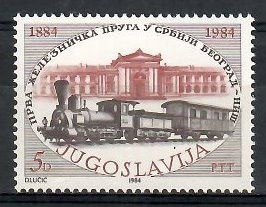 Znaczek Jugosławia 1984 Mi 2044 Czyste **