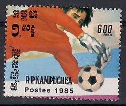Znaczek Kambodża 1985 Mi 639 Czyste **
