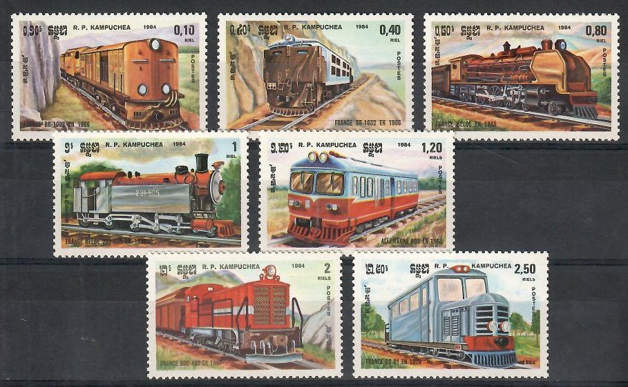 Znaczek Kambodża 1984 Mi 584-590 Czyste **