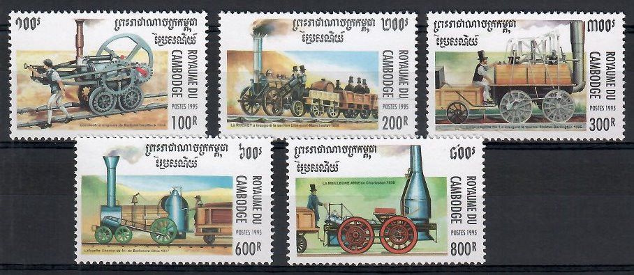 Znaczek Kambodża 1995 Mi 1523-1527 Czyste **