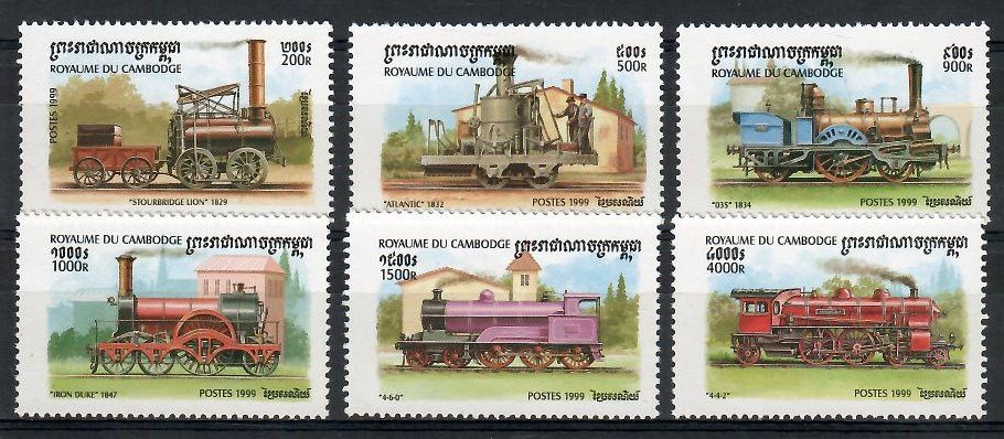 Znaczek Kambodża 1999 Mi 1899-1904 Czyste **