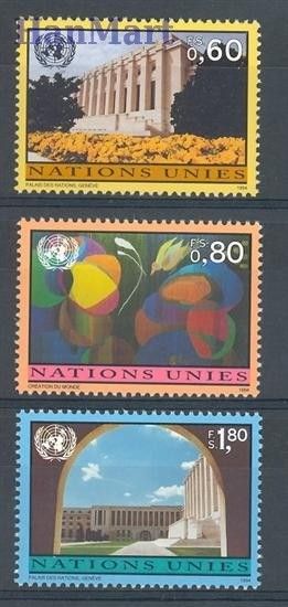 Znaczek Narody Zjednoczone Genewa 1994 Mi 256-258 Czyste **