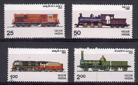 Znaczek Indie 1976 Mi 673-676 Czyste **
