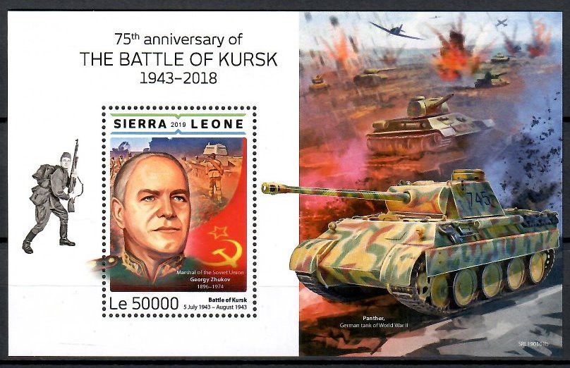 Znaczek Sierra Leone 2019 Mi bl 1653 Czyste **