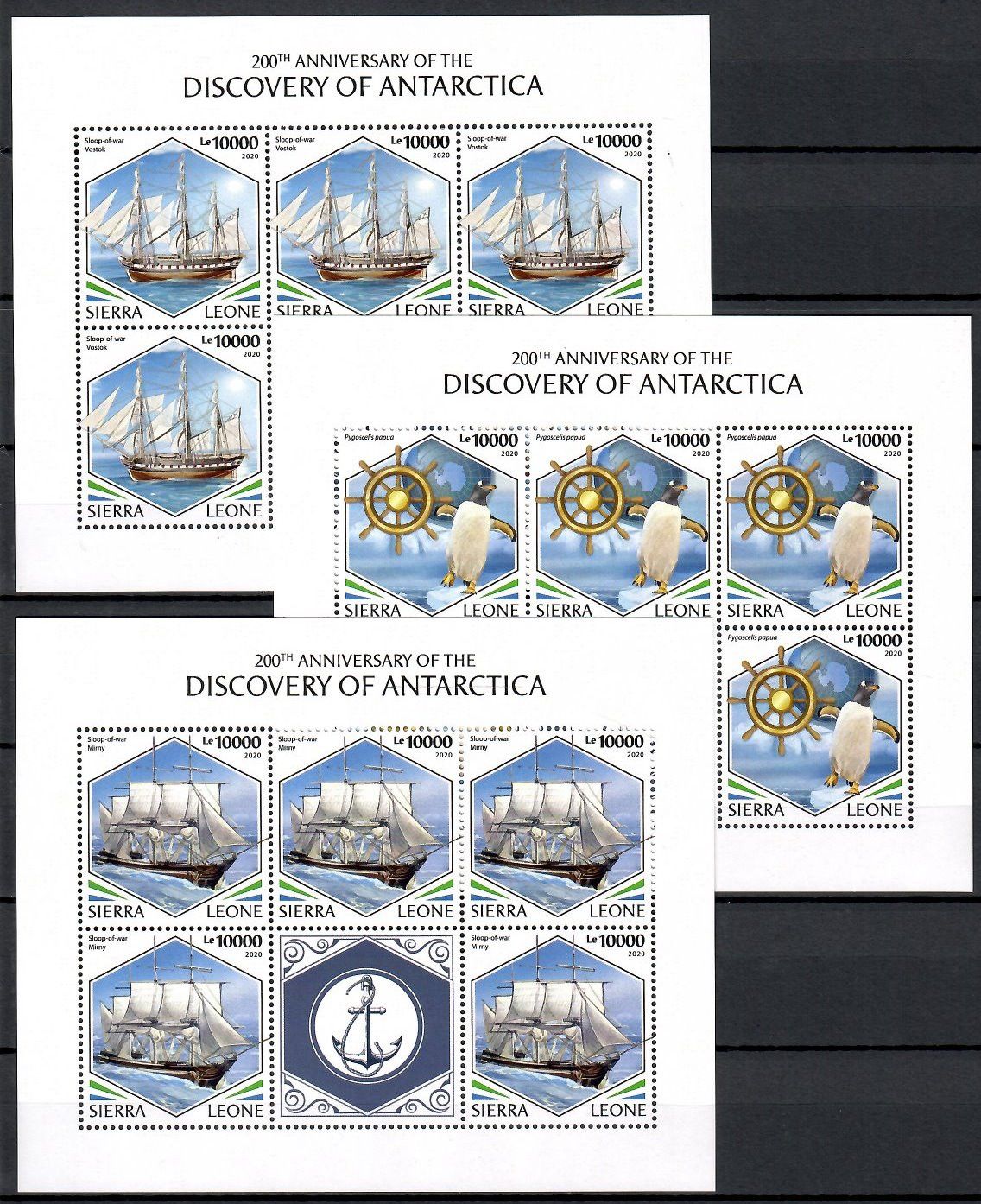 Znaczek Sierra Leone 2020 Mi ark 12056-12058 Czyste **