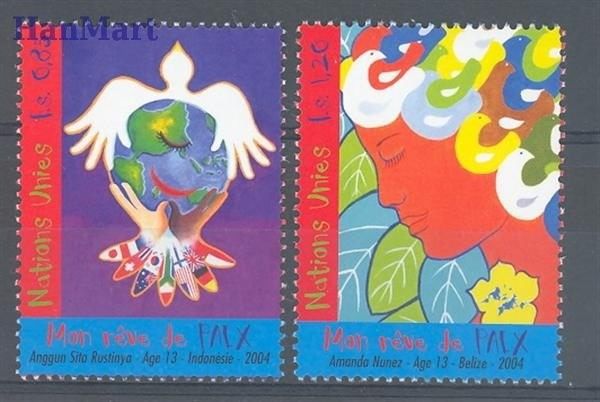 Znaczek Narody Zjednoczone Genewa 2004 Mi 503-504 Czyste **