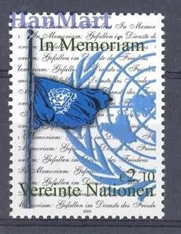 Znaczek Narody Zjednoczone Wiedeń 2003 Mi 405 Czyste **