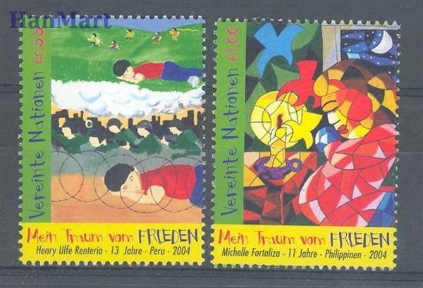 Znaczek Narody Zjednoczone Wiedeń 2004 Mi 428-429 Czyste **