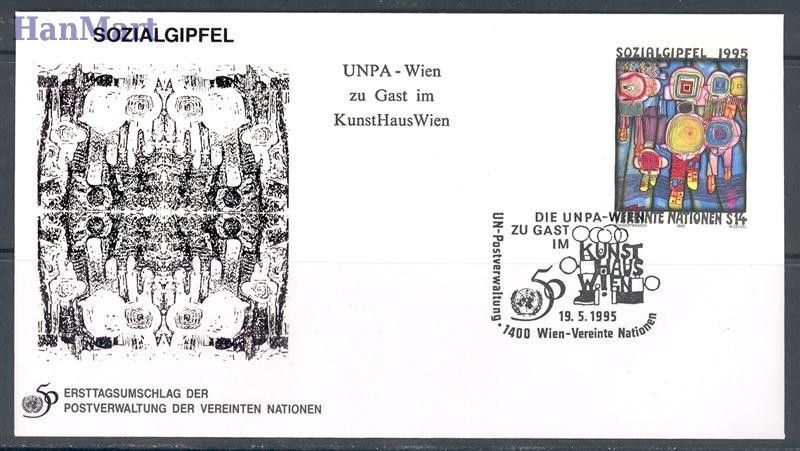 Znaczek Narody Zjednoczone Wiedeń 1995 Mi 179 FDC