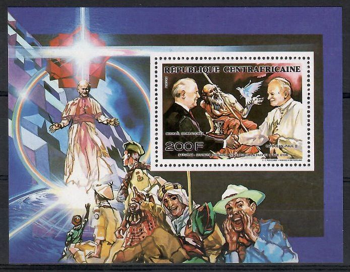 Znaczek Republika Środkowoafrykańska 1990 Mi ein bl 1443 Czyste **