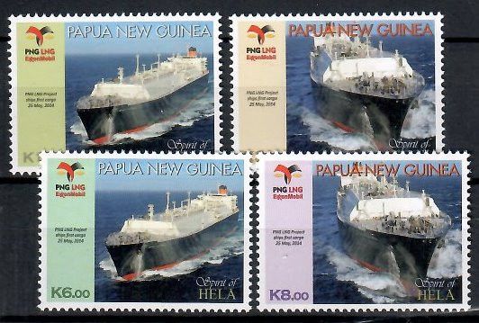 Znaczek Papua Nowa Gwinea 2014 Mi 1976-1979 Czyste **