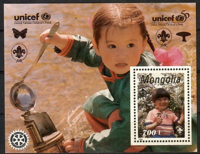 Znaczek Mongolia 1996