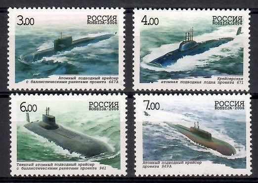 Znaczek Rosja 2006 Mi 1311-1314 Czyste **