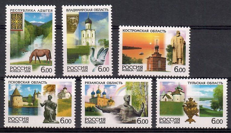 Znaczek Rosja 2006 Mi 1353-1358 Czyste **