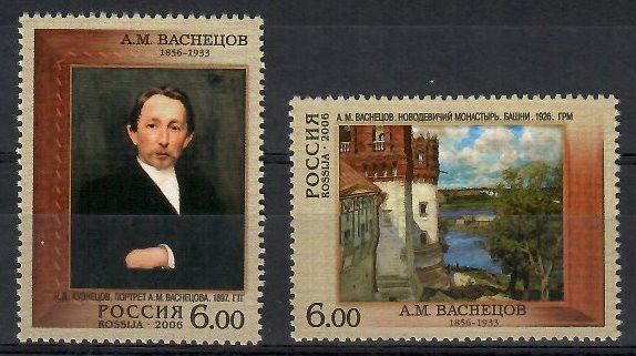 Znaczek Rosja 2006 Mi 1366-1367 Czyste **