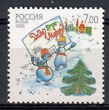 Znaczek Rosja 2006 Mi 1388 Czyste **