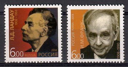 Znaczek Rosja 2008 Mi 1450-1451 Czyste **