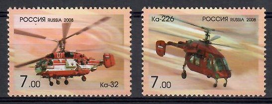 Znaczek Rosja 2008 Mi 1505-1506 Czyste **