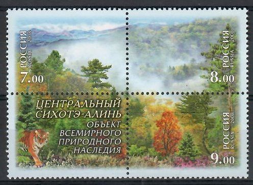 Znaczek Rosja 2008 Mi 1507-1509 Czyste **