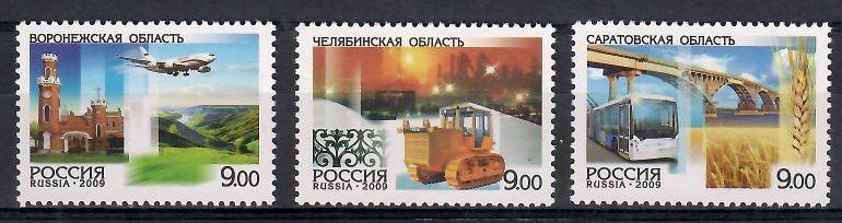 Znaczek Rosja 2009 Mi 1527-1529 Czyste **
