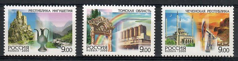 Znaczek Rosja 2009 Mi 1558-1560 Czyste **